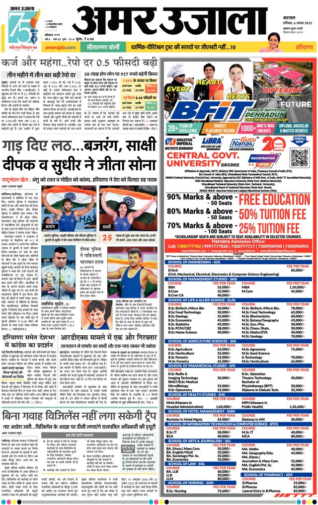 Gå ubegrenset med Magzter GOLD