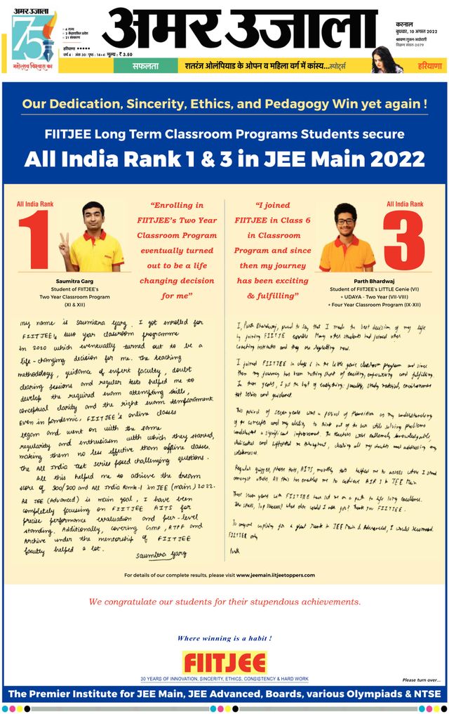 मैगज़्टर गोल्ड के साथ असीमित हो जाओ