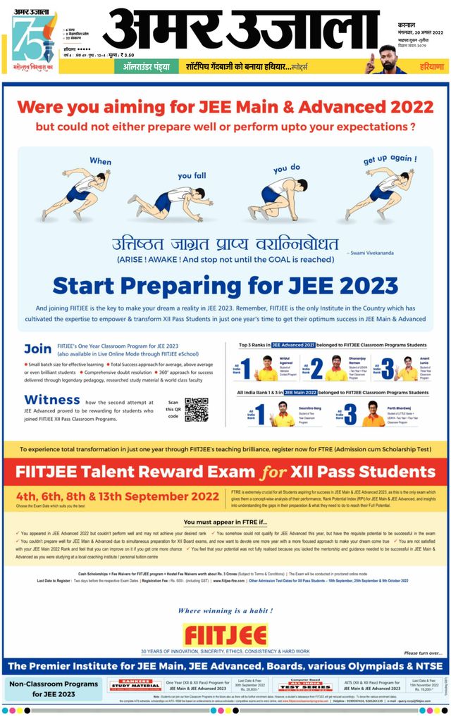 Magzter GOLD ile Sınırsız Olun