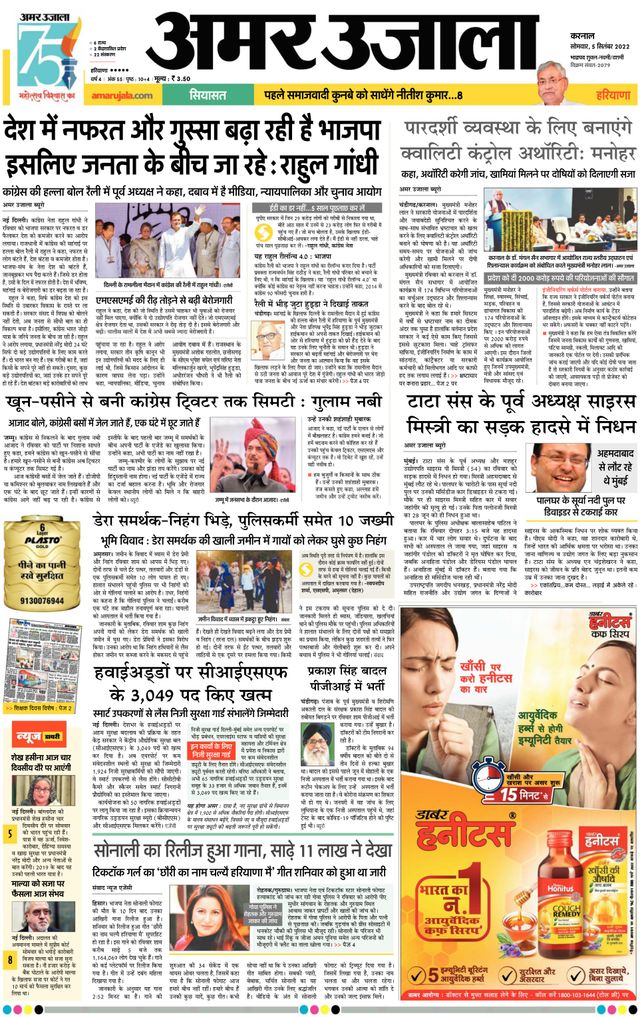 मैगज़्टर गोल्ड के साथ असीमित हो जाओ