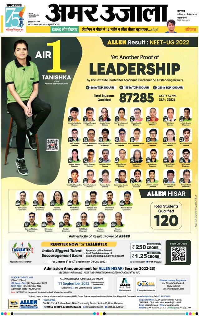 Gå ubegrenset med Magzter GOLD