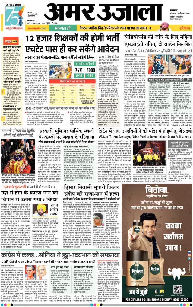 मैगज़्टर गोल्ड के साथ असीमित हो जाओ