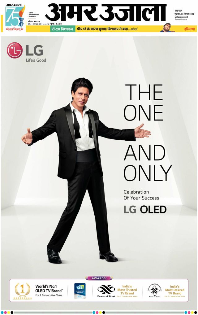 Gå ubegrenset med Magzter GOLD