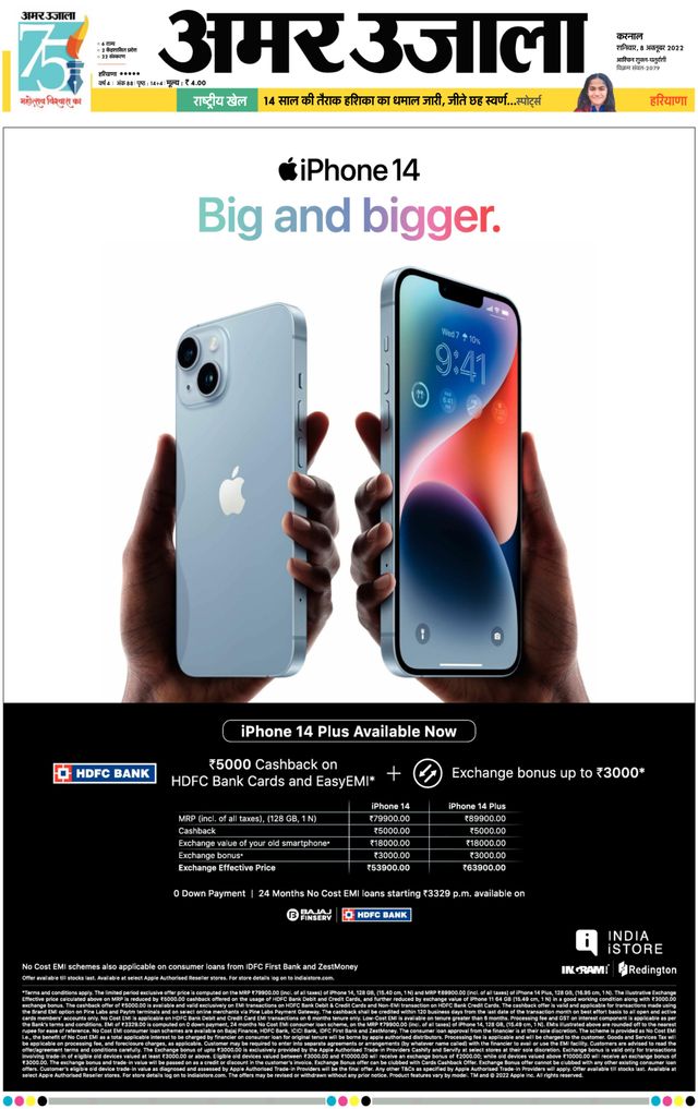 Gå ubegrenset med Magzter GOLD