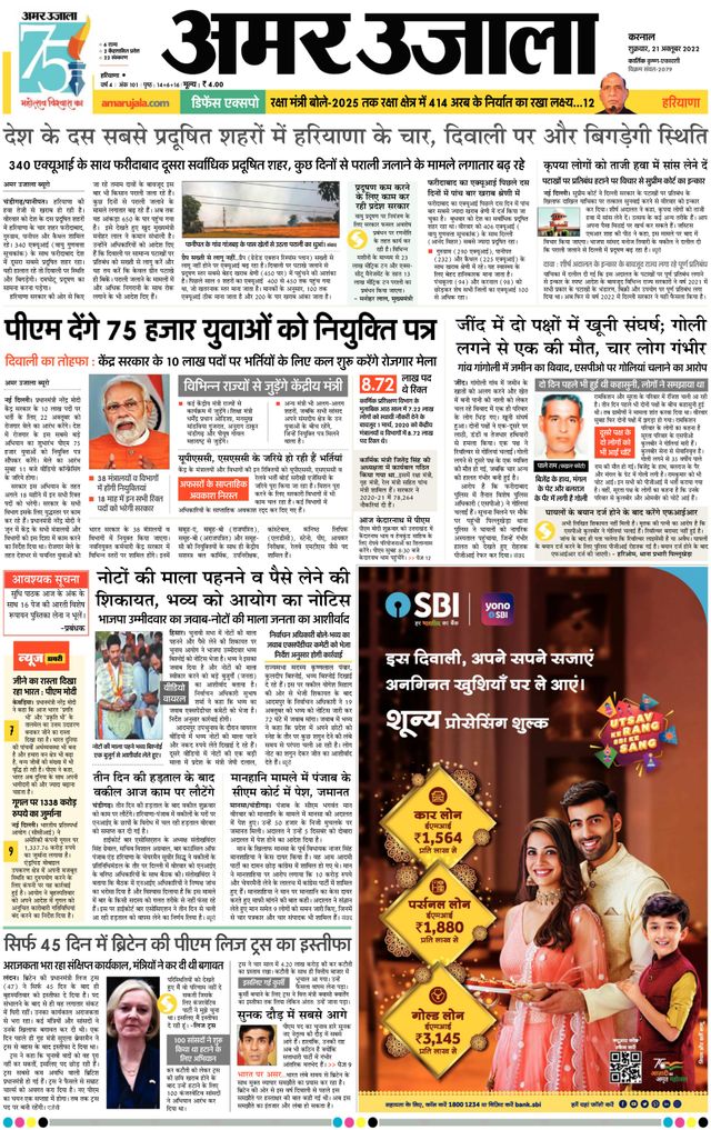 मैगज़्टर गोल्ड के साथ असीमित हो जाओ