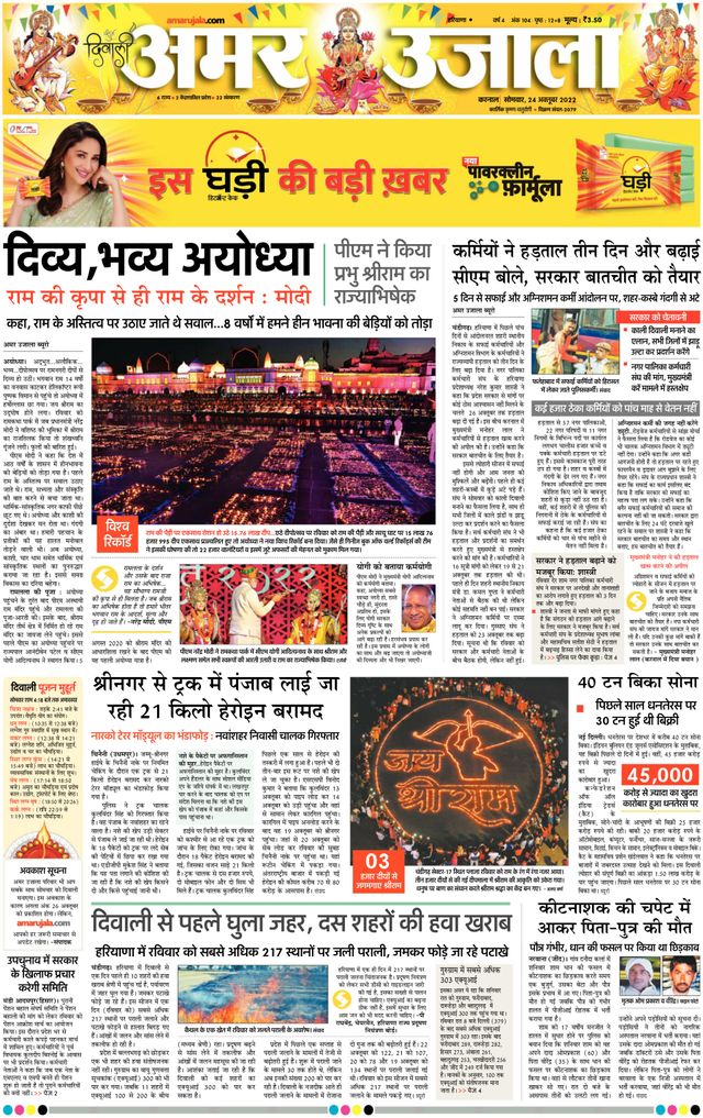 मैगज़्टर गोल्ड के साथ असीमित हो जाओ