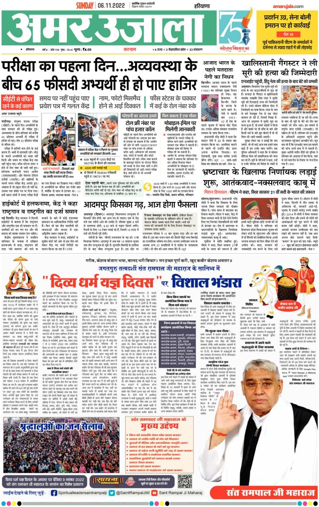 मैगज़्टर गोल्ड के साथ असीमित हो जाओ