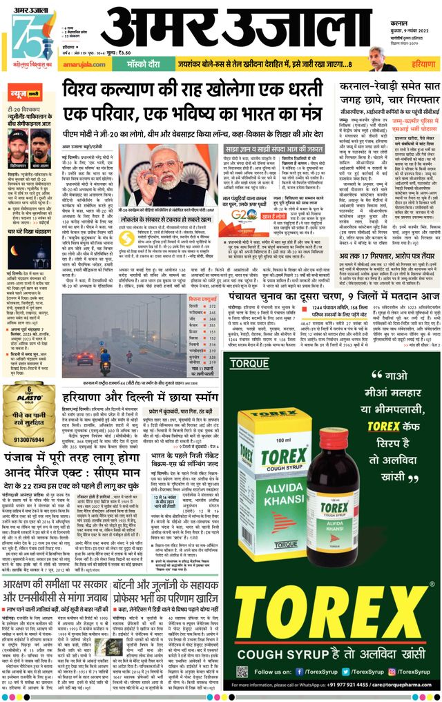 मैगज़्टर गोल्ड के साथ असीमित हो जाओ