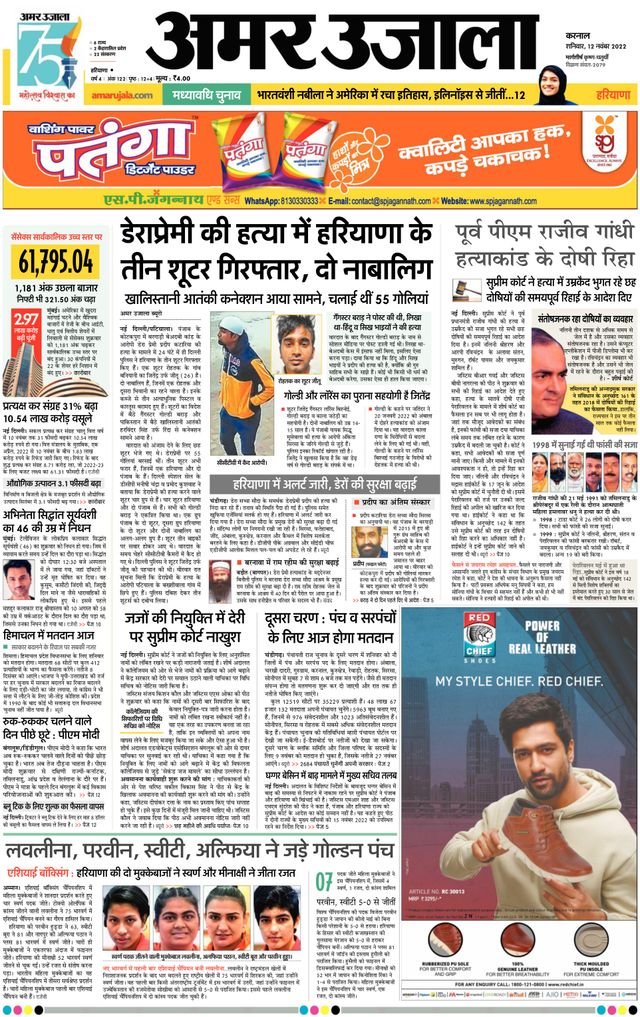 मैगज़्टर गोल्ड के साथ असीमित हो जाओ