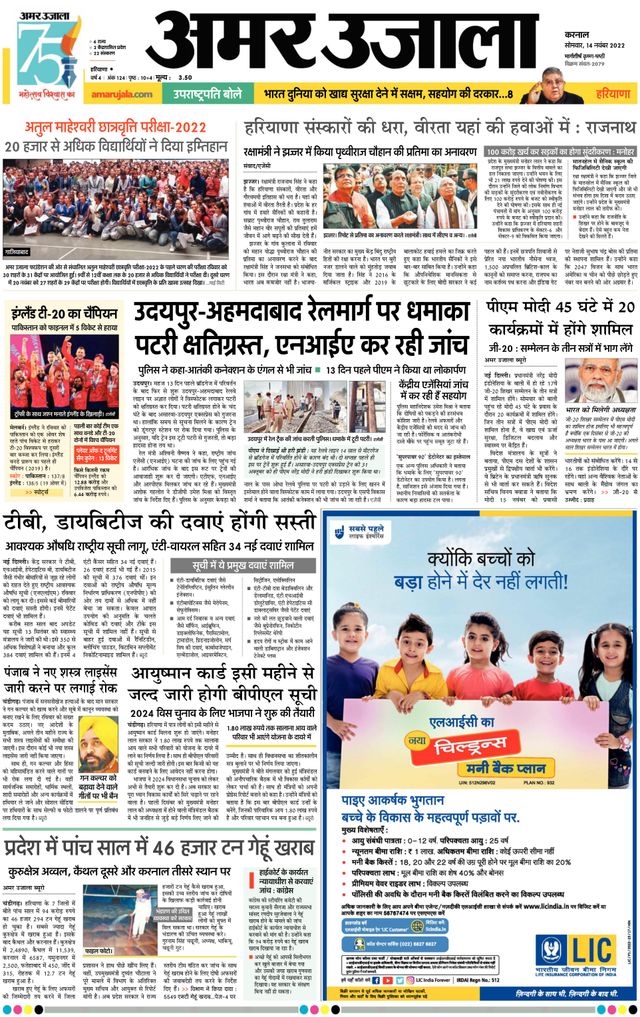 मैगज़्टर गोल्ड के साथ असीमित हो जाओ