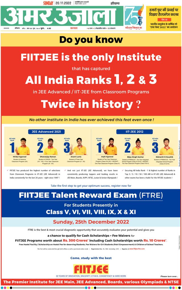 मैगज़्टर गोल्ड के साथ असीमित हो जाओ