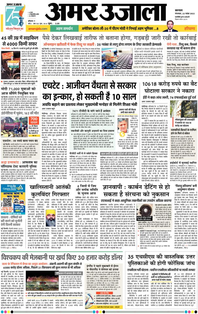 मैगज़्टर गोल्ड के साथ असीमित हो जाओ