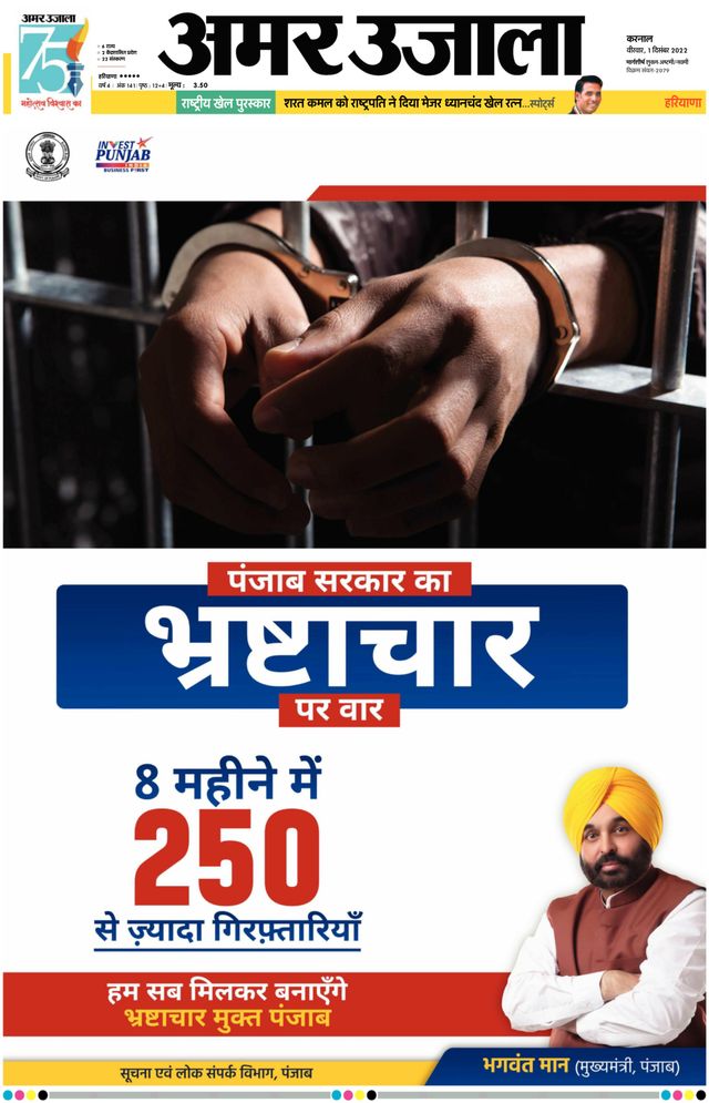 मैगज़्टर गोल्ड के साथ असीमित हो जाओ