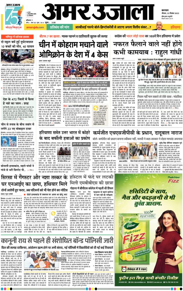 मैगज़्टर गोल्ड के साथ असीमित हो जाओ