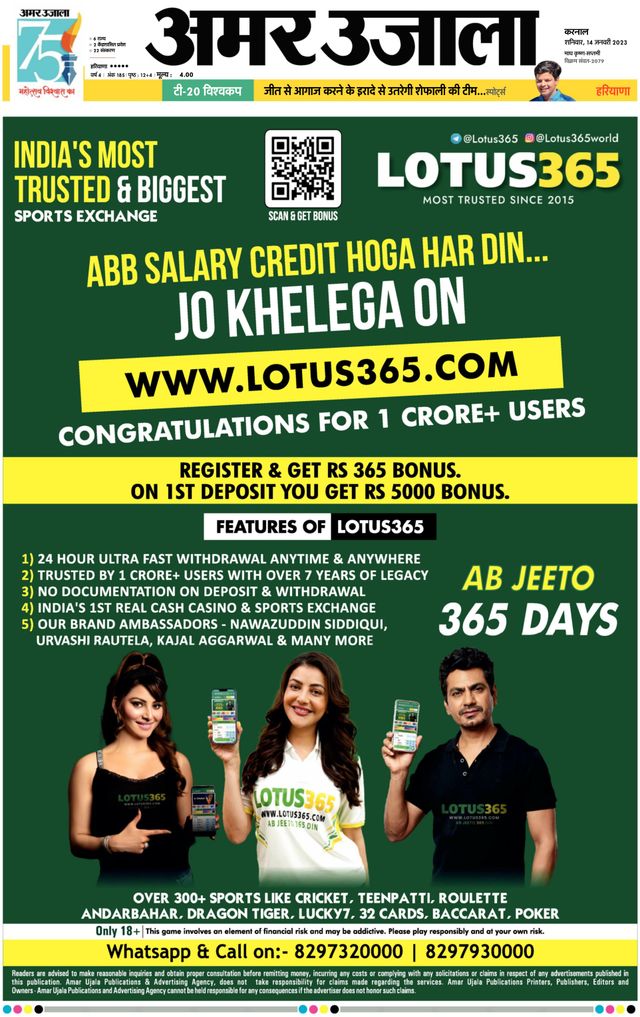 Vuélvete ilimitado con Magzter GOLD