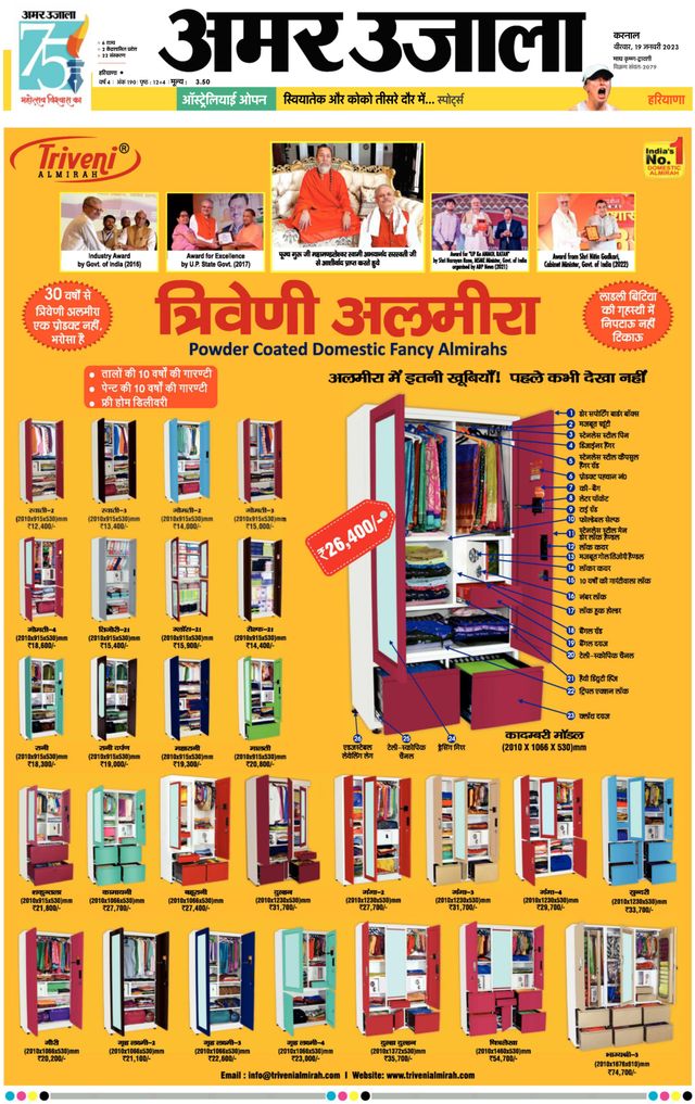 Go Unlimited with Magzter GOLD