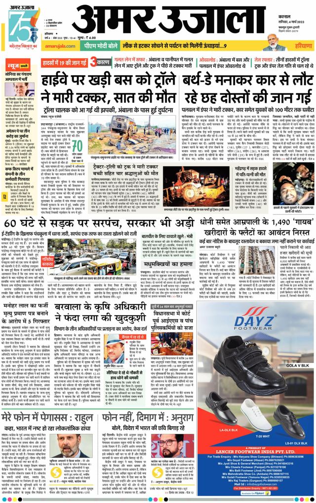 मैगज़्टर गोल्ड के साथ असीमित हो जाओ