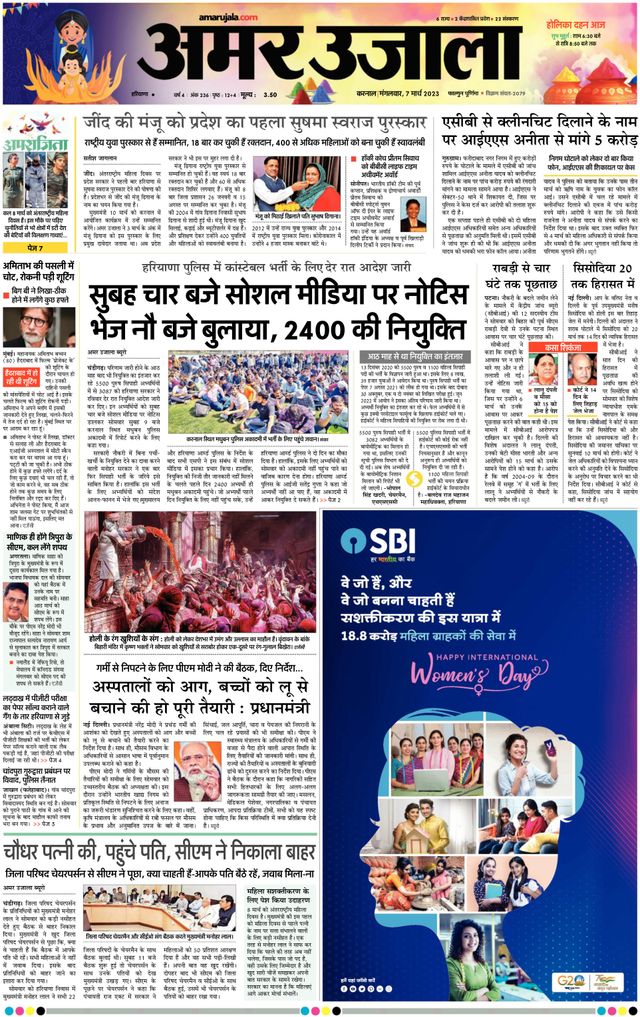 मैगज़्टर गोल्ड के साथ असीमित हो जाओ