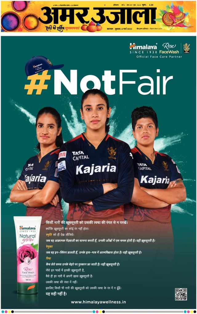 मैगज़्टर गोल्ड के साथ असीमित हो जाओ