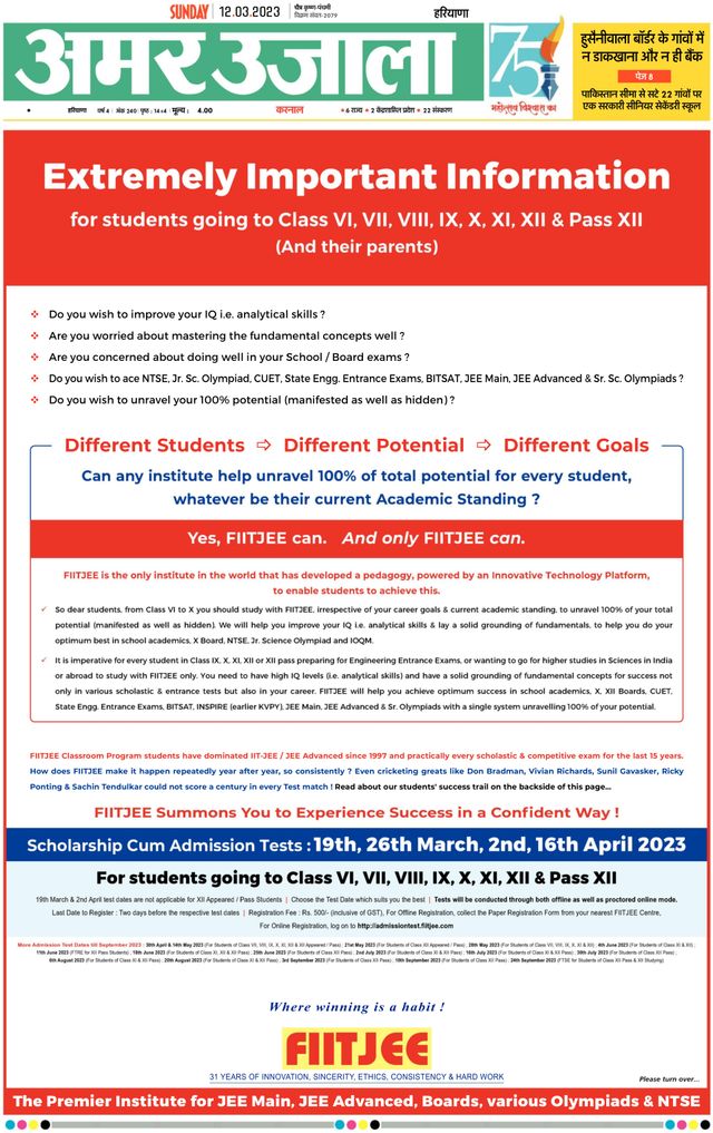 Vuélvete ilimitado con Magzter GOLD