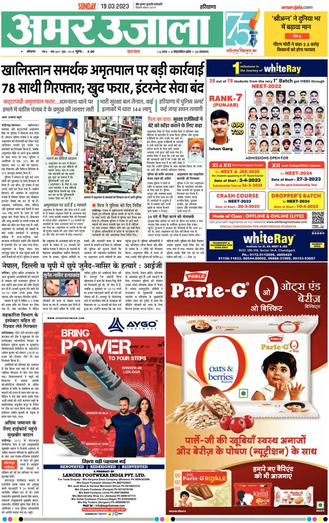 Gå ubegrenset med Magzter GOLD