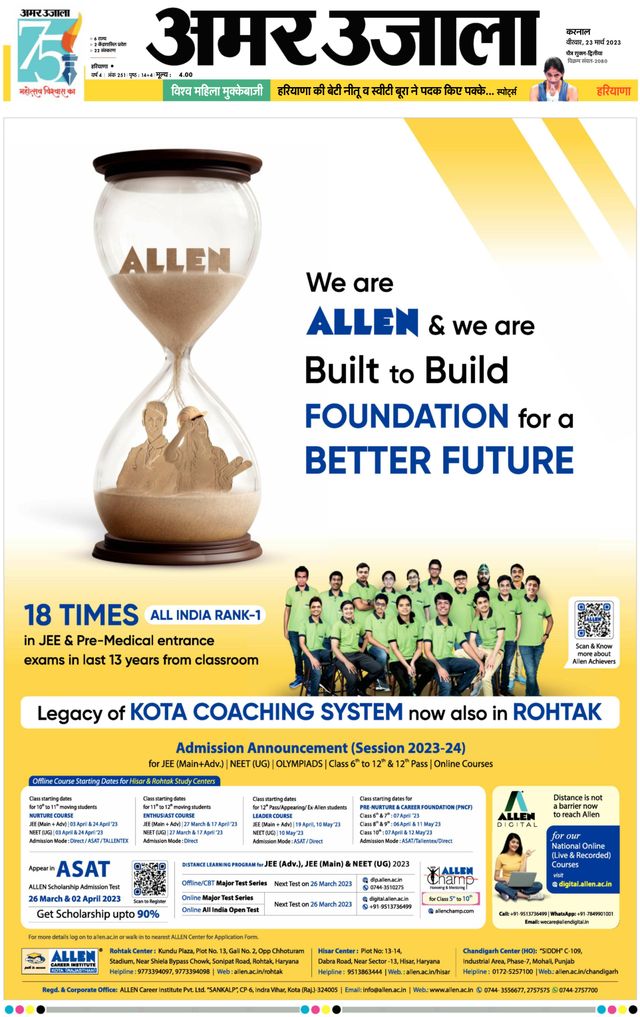 Magzter GOLDで無制限に