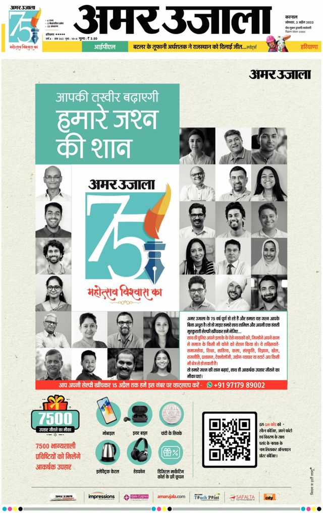 Magzter GOLD ile Sınırsız Olun