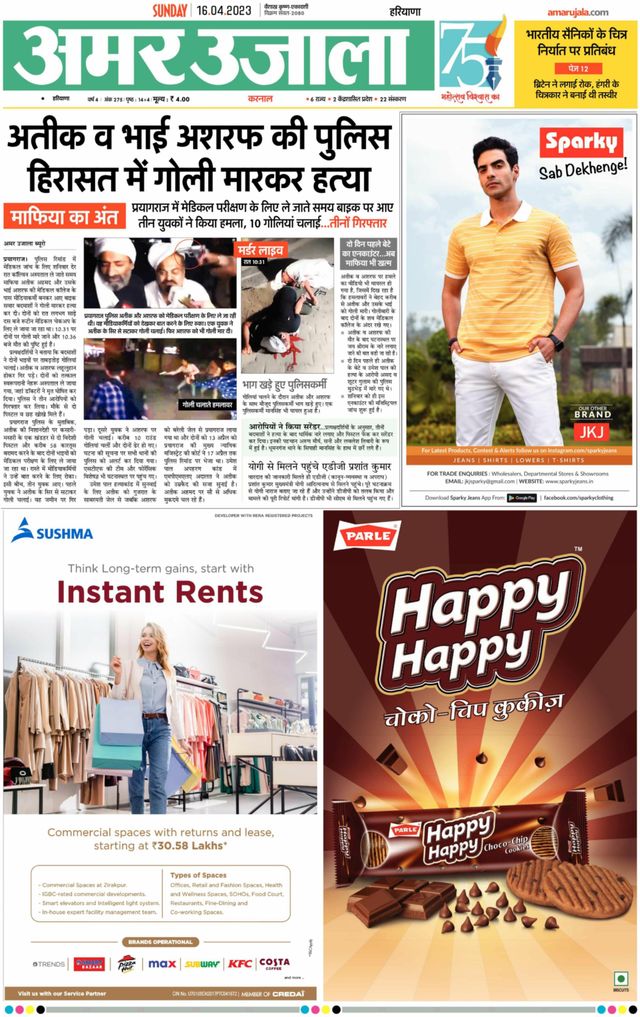 Go Unlimited with Magzter GOLD