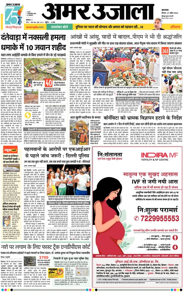 मैगज़्टर गोल्ड के साथ असीमित हो जाओ