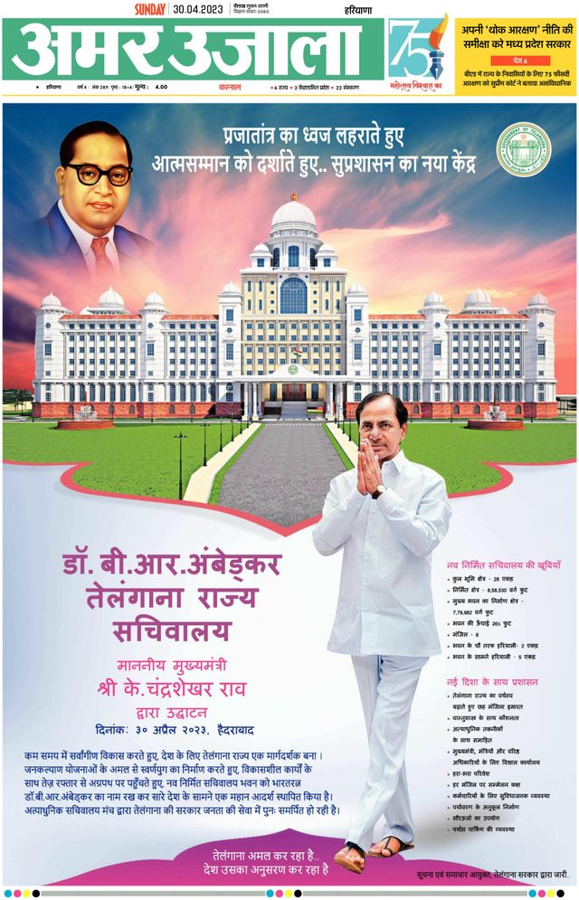 मैगज़्टर गोल्ड के साथ असीमित हो जाओ