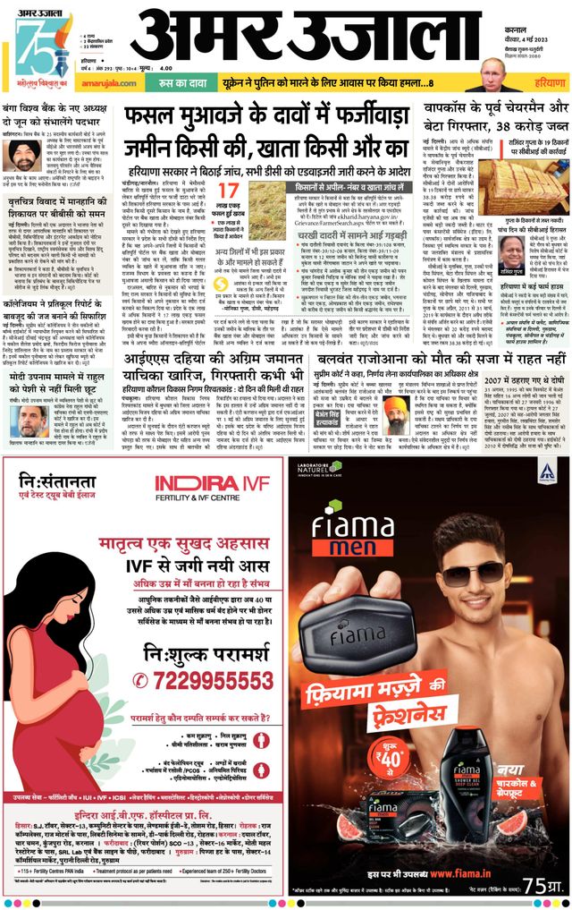 मैगज़्टर गोल्ड के साथ असीमित हो जाओ