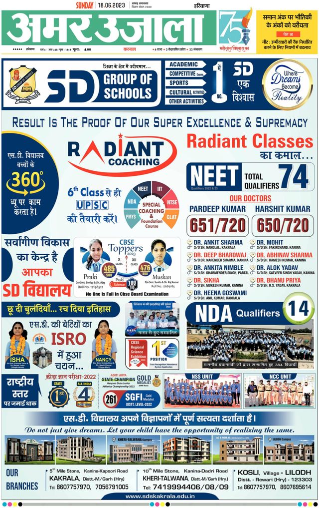 Go Unlimited with Magzter GOLD