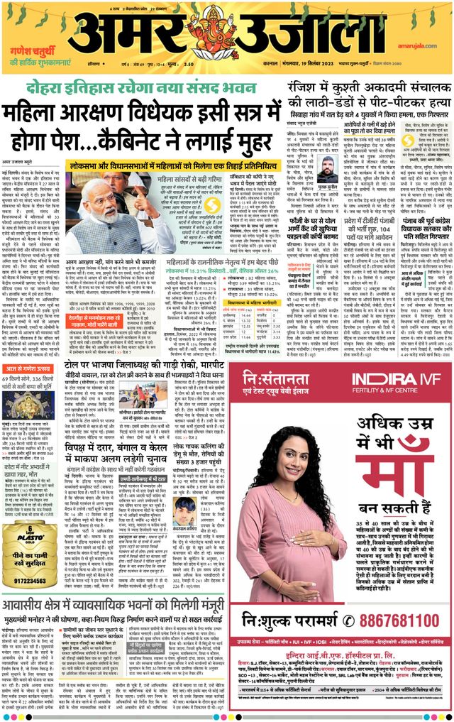 मैगज़्टर गोल्ड के साथ असीमित हो जाओ