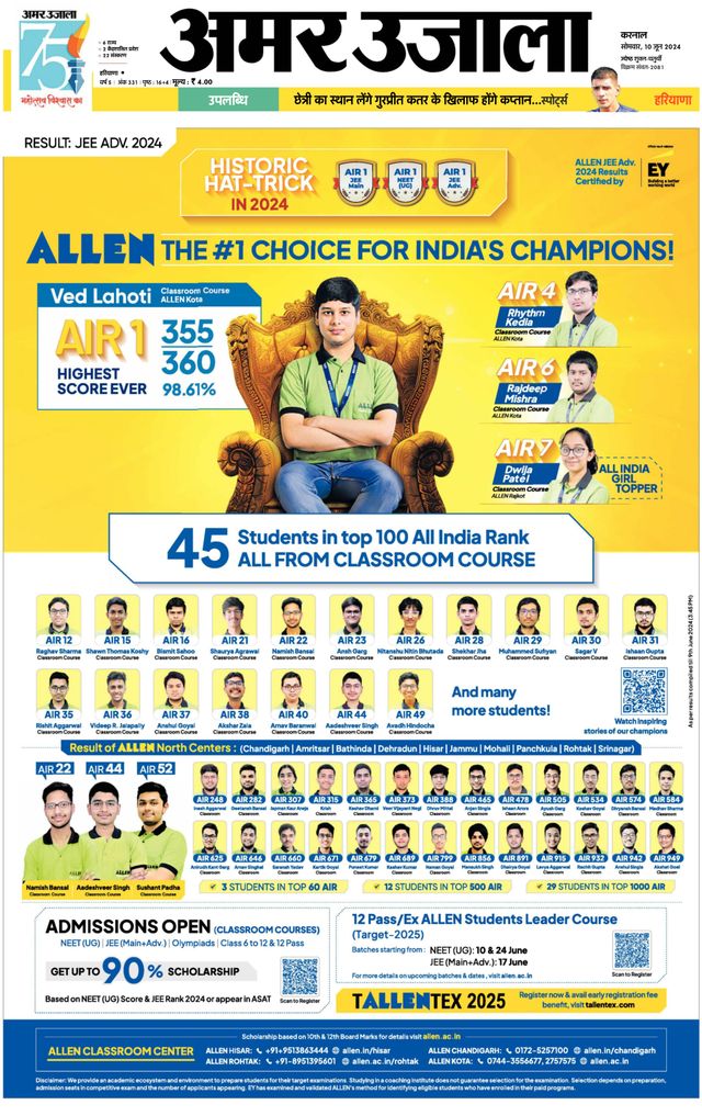 Go Unlimited with Magzter GOLD