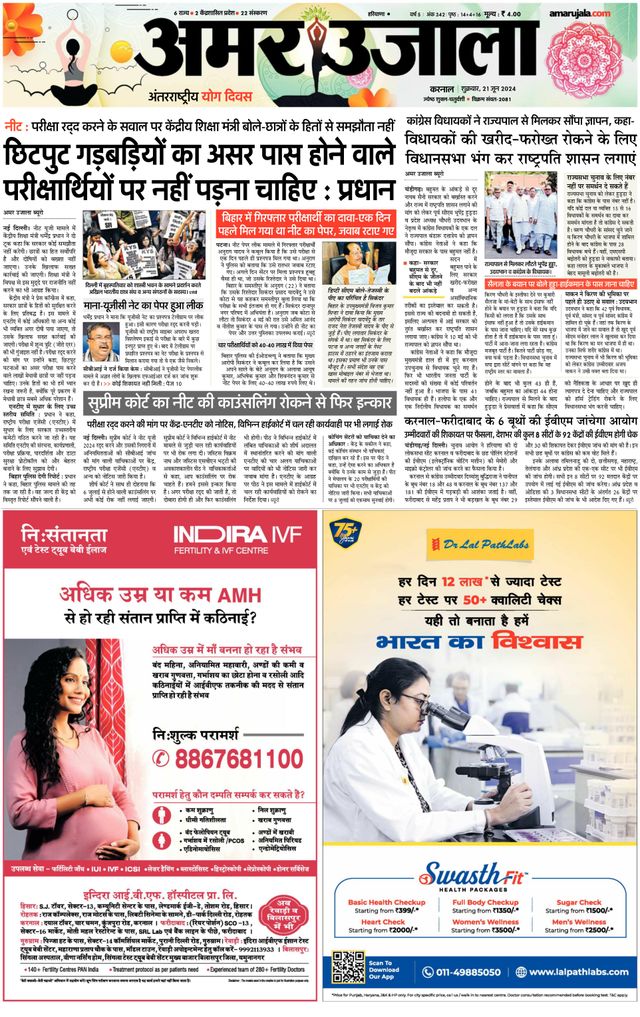 Go Unlimited with Magzter GOLD