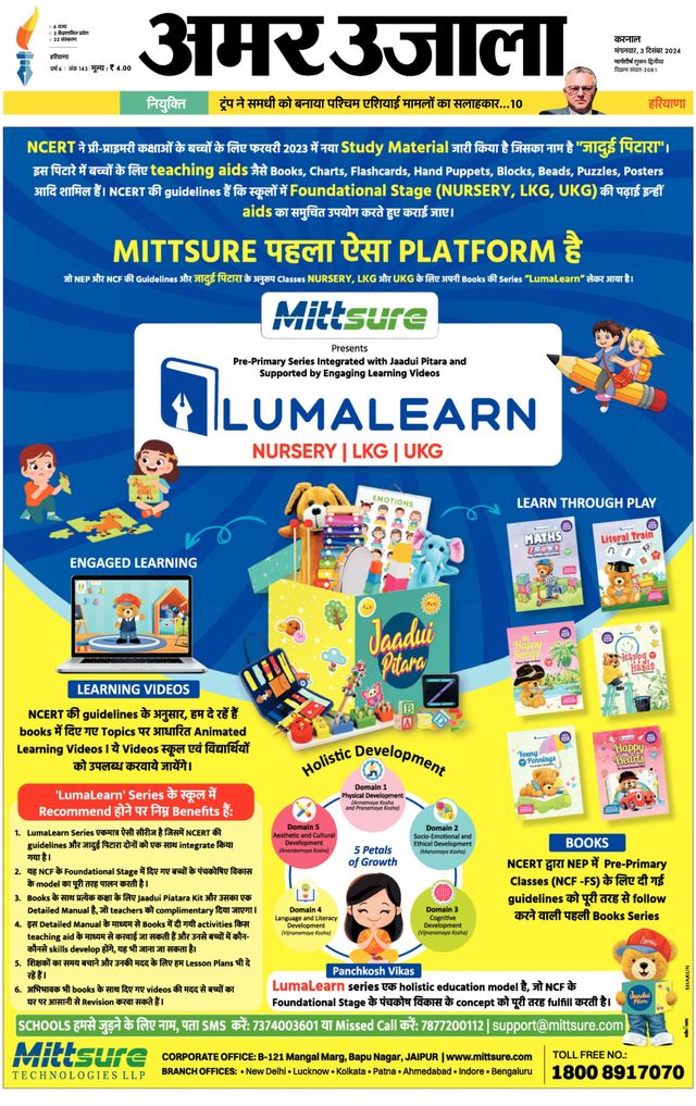 Go Unlimited with Magzter GOLD