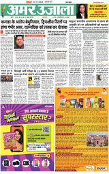 November 03, 2024