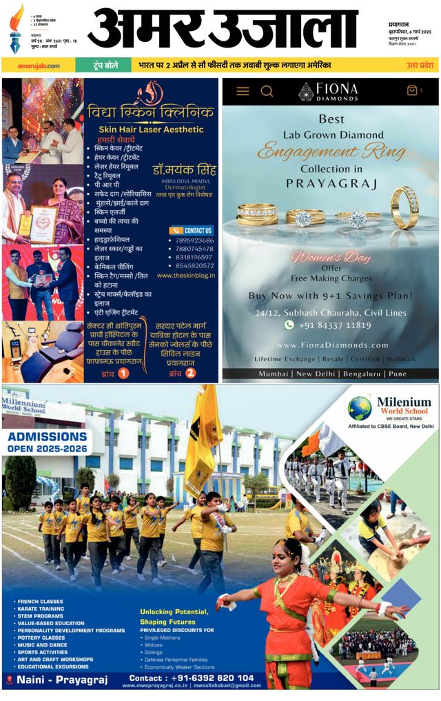 Go Unlimited with Magzter GOLD