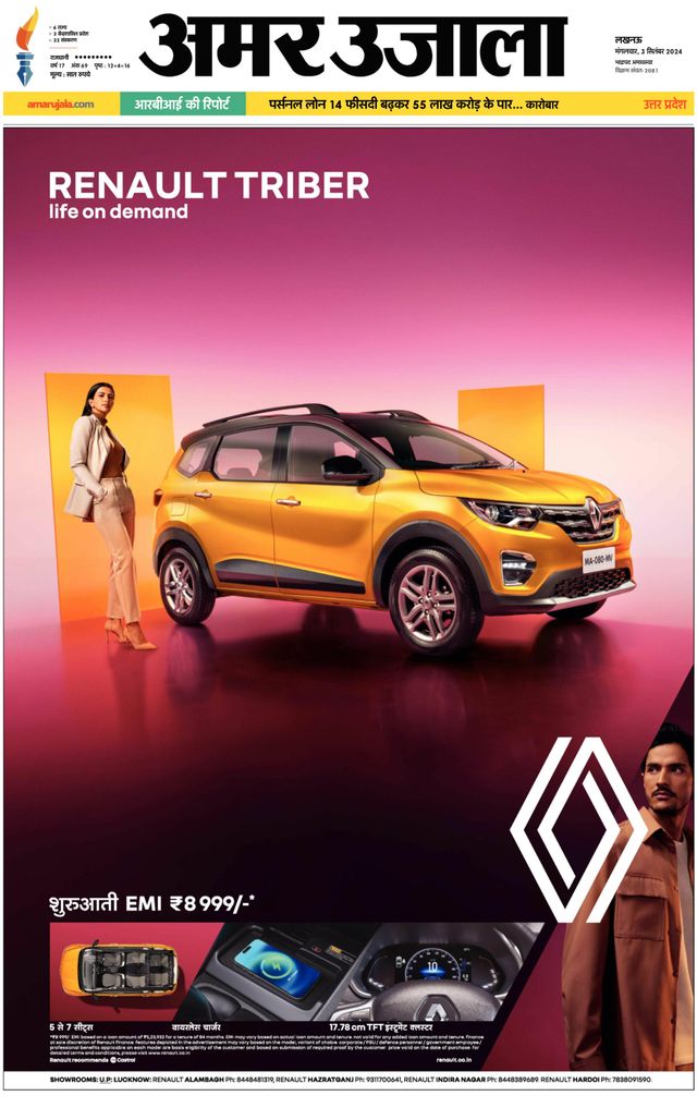 Go Unlimited with Magzter GOLD