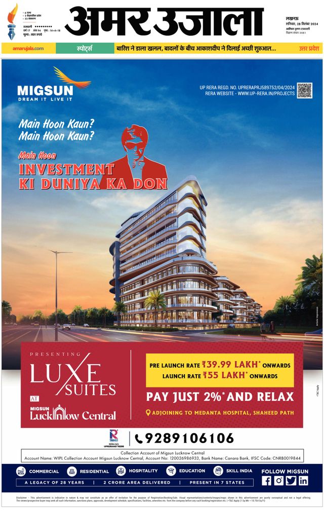 Go Unlimited with Magzter GOLD