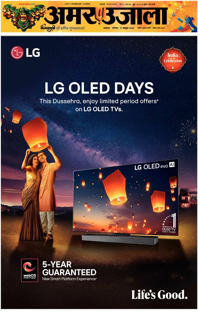 Go Unlimited with Magzter GOLD