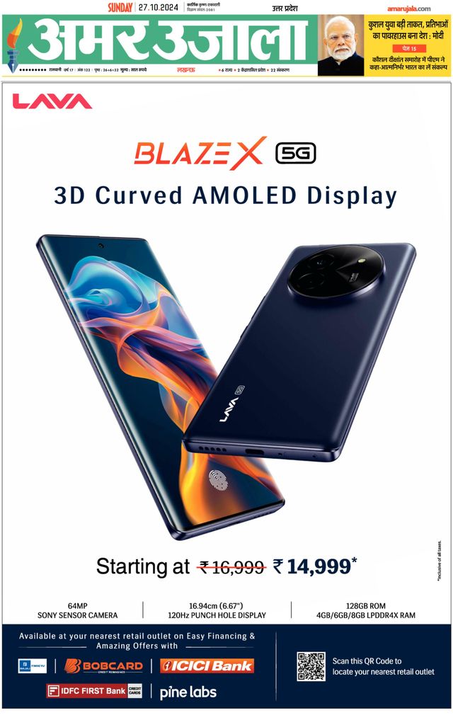 Go Unlimited with Magzter GOLD