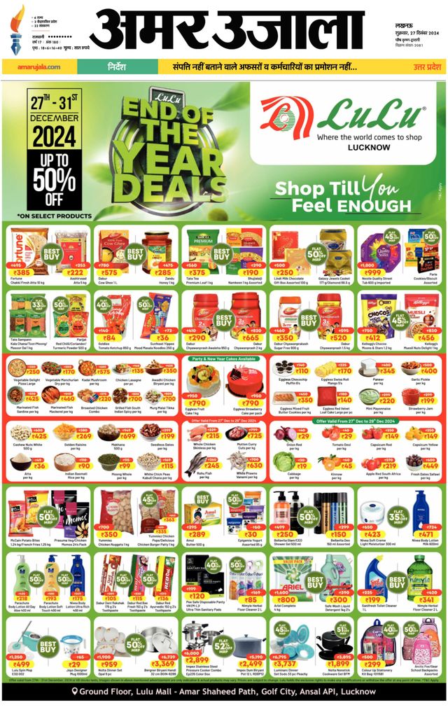 Magzter GOLDで無制限に