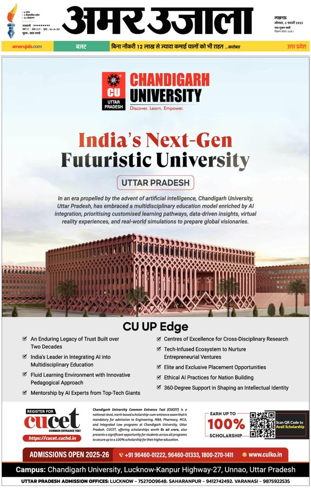 Magzter GOLDで無制限に