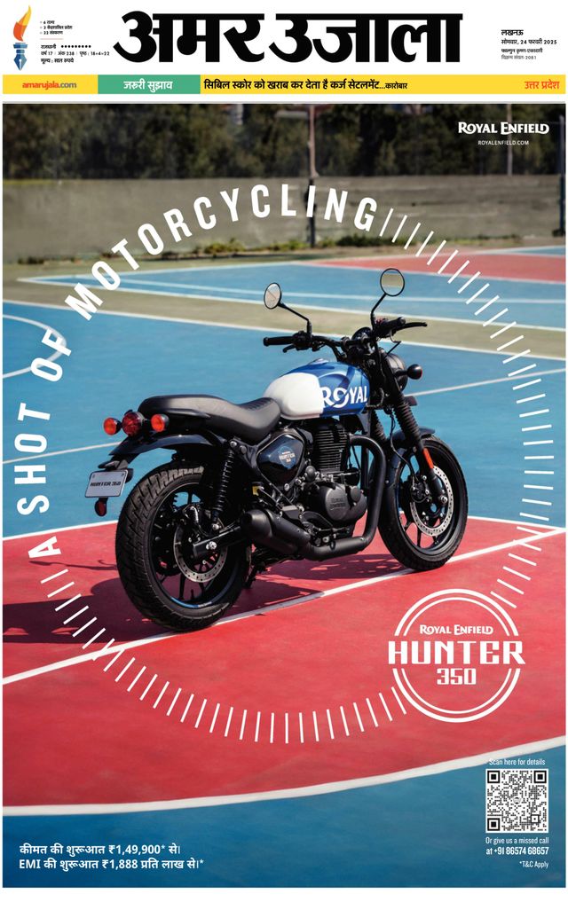 Gå ubegrenset med Magzter GOLD