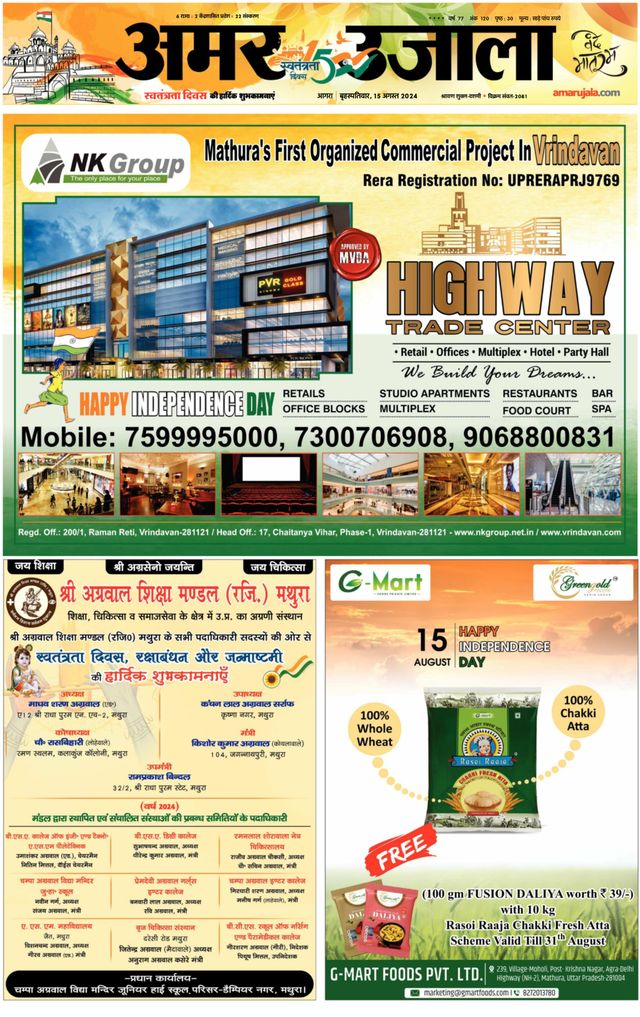 Go Unlimited with Magzter GOLD