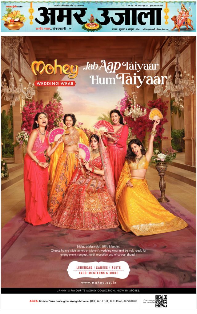 Go Unlimited with Magzter GOLD