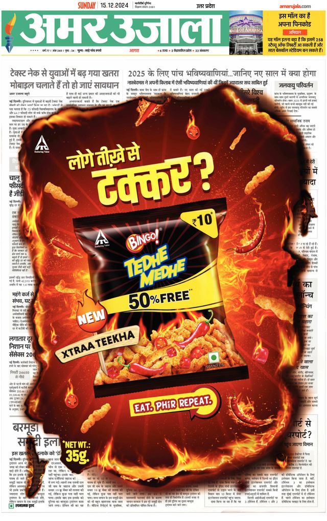 Go Unlimited with Magzter GOLD