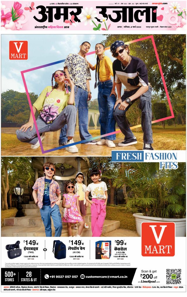 Go Unlimited with Magzter GOLD