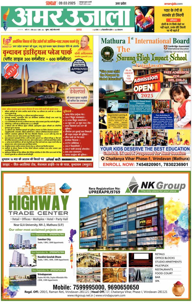 Go Unlimited with Magzter GOLD